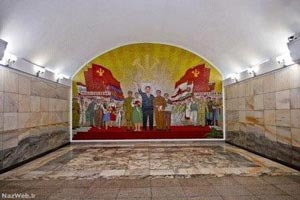 تصاویر عمیق ترین ایستگاه متروی جهان در پایتخت اوکراین ! تصاویر عمیق ترین ایستگاه متروی جهان در پایتخت اوکراین !