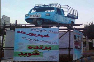 عکس های خنده دار و خفن با نوشته های جالب 2017 عکس های خنده دار و خفن با نوشته های جالب 2017