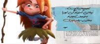 عکس نوشته های عاشقانه دخترانه فانتزی و زیبا ویژه پروفایل