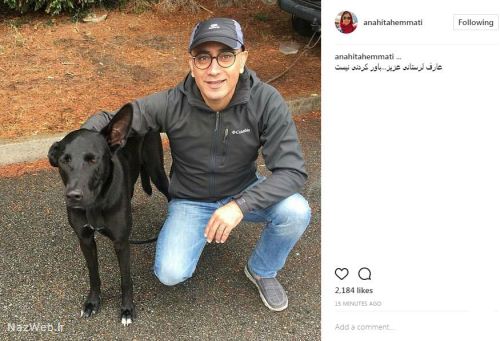 واکنش هنرمندان به درگذشت باورنکردنی عارف لرستانی