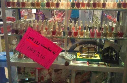 عکس های خنده دار با سوژه های بسیار جالب (33)