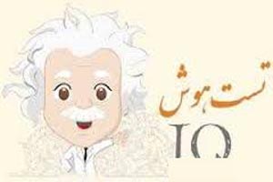 تست هوش المیپادی | دایره های برش خورده
