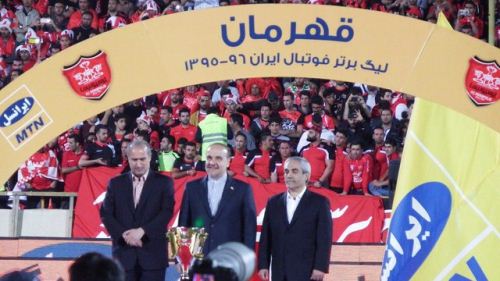 پرسپولیس با اقدام تکان دهنده در برابر پسر هادی نوروزی (تصاویر)