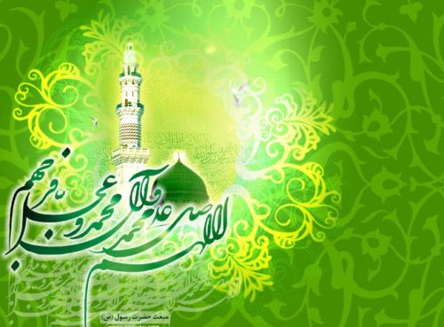 عکس نوشته های پروفایل تبریک روز مبعث