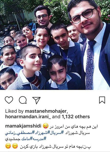جدیدترین عکس و خبرهای داغ و جنجالی بازیگران کشور