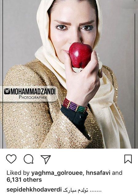 جدیدترین عکس و خبرهای داغ و جنجالی بازیگران کشور