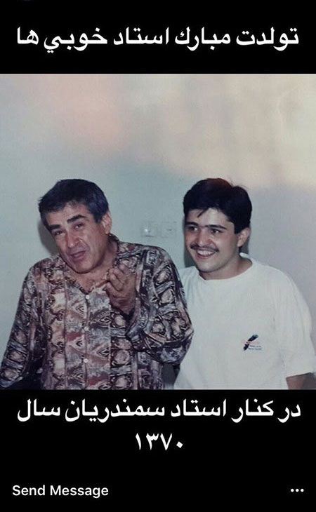 جدیدترین عکس و خبرهای داغ و جنجالی بازیگران کشور