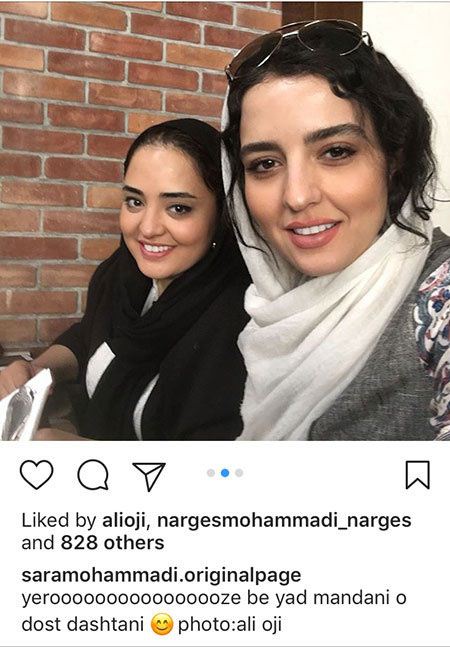 جدیدترین عکس و خبرهای داغ و جنجالی بازیگران کشور
