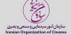 دروغ یکی از کاندیداها در مناظره و واکنش سازمان سینمایی