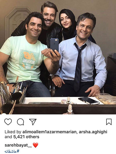عکس های دیدنی بازیگران در شبکه های اجتماعی (23)