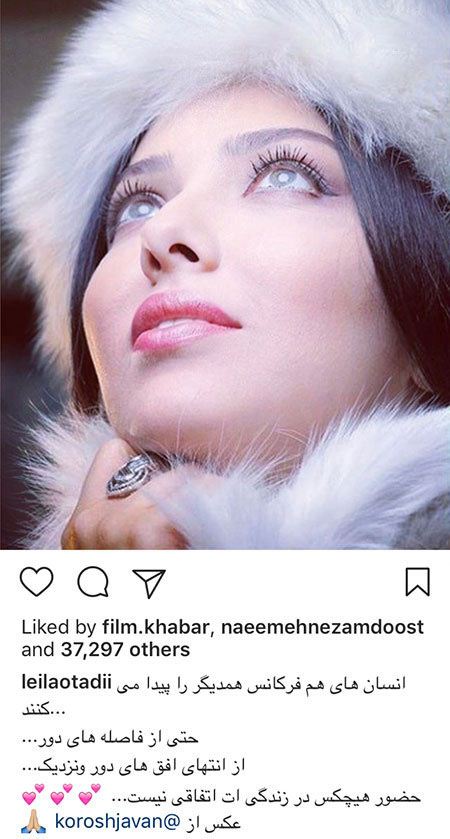 عکس های دیدنی بازیگران در شبکه های اجتماعی (23)
