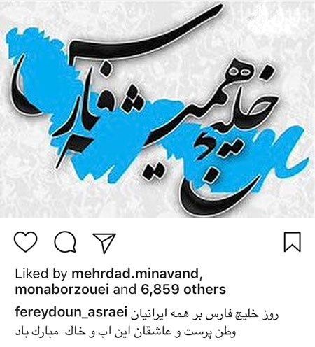 عکس های دیدنی بازیگران در شبکه های اجتماعی (23)
