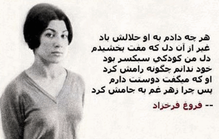 عکس نوشته های زیبا از سخنان بزرگان