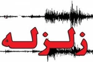 زلزله بزرگی که مشهد و بجنورد را لرزاند زلزله بزرگی که مشهد و بجنورد را لرزاند