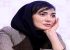 شخصیت و بیوگرافی مینا وحید + عکس