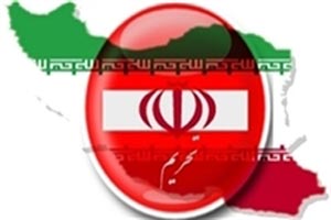 هفت شخص ایرانی که توسط ترامپ تحریم شدند هفت شخص ایرانی که توسط ترامپ تحریم شدند