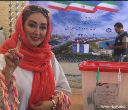 تیپ و مدل لباس بازیگران در انتخابات ریاست جمهوری