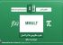ماتریس چیست و چه کاربردی دارد