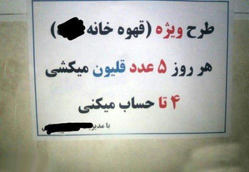 عکس های خنده دار باحال و جدید