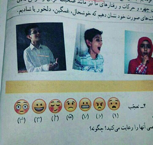 عکس های خنده دار باحال و جدید