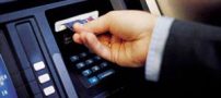 آموزش و روش جدید کارت به کارت اینترنتی در بانک ملی