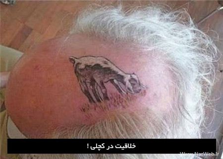 عکس نوشته های طنز و خنده دار برای تلگرام