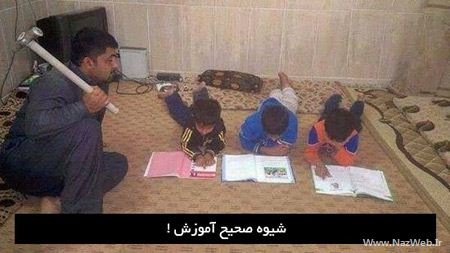 عکس نوشته های طنز و خنده دار برای تلگرام