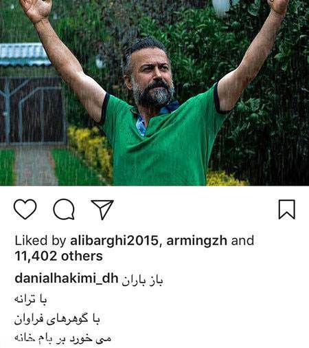 عکس های داغ و خوشگل بازیگران در شبکه های اجتماعی (24)
