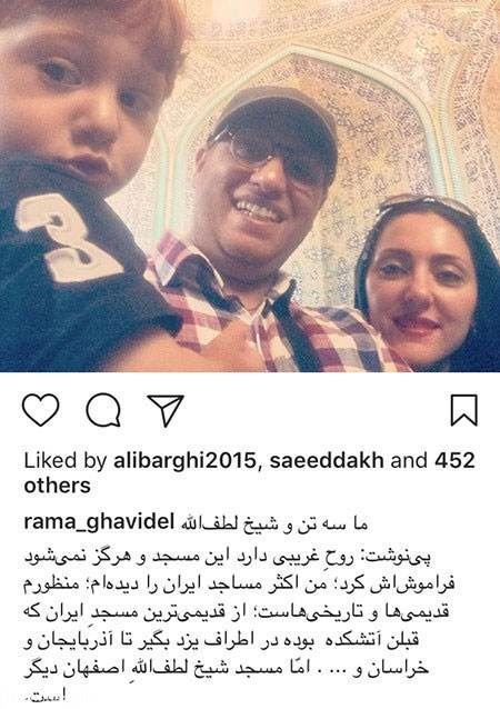 عکس های داغ و خوشگل بازیگران در شبکه های اجتماعی (24)