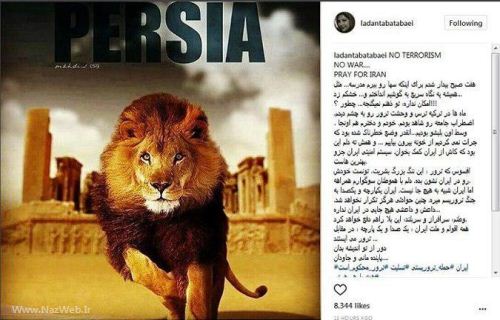 تهدید لادن طباطبایی بعد از حادثه تروریستی به تهران (عکس)
