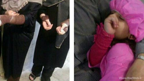 اسیدپاشی به زنان و کودکان در جنوب تهران + عکس