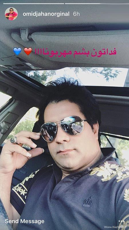 چهره ها و بازیگران در شبکه های اجتماعی (25)