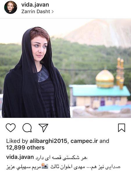 چهره ها و بازیگران در شبکه های اجتماعی (25)