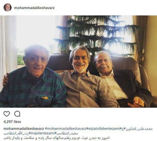 عکس های خبری و داغ روز چهارشنبه 24 خرداد