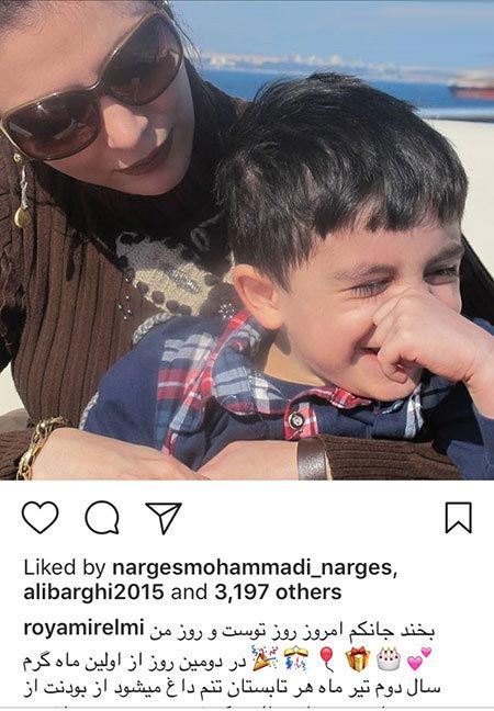داغ و دیدنی ترین تصاویر چهره ها و بازیگران کشور