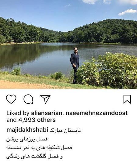 داغ و دیدنی ترین تصاویر چهره ها و بازیگران کشور
