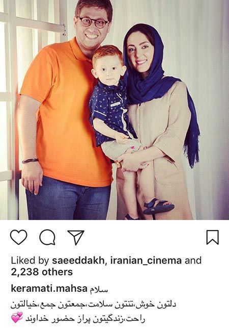 داغ و دیدنی ترین تصاویر چهره ها و بازیگران کشور