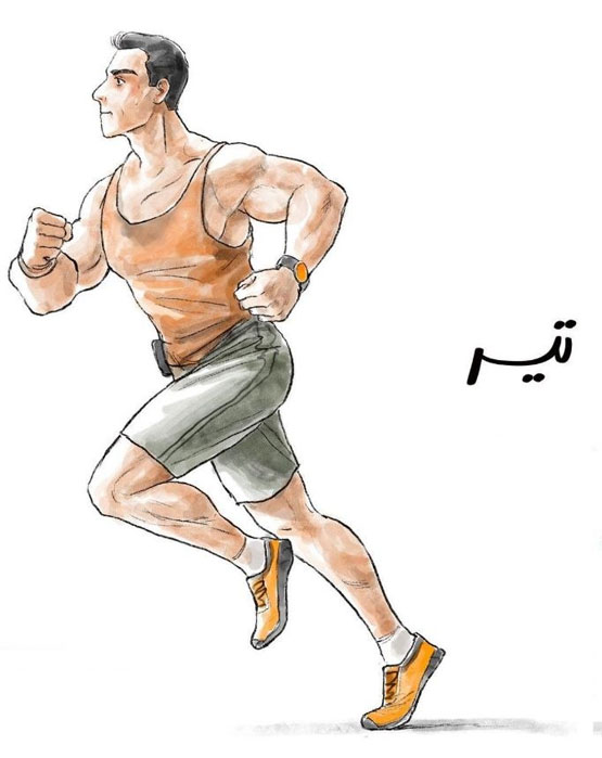 فال و طالع بینی هفته اول تیر (1 تا 7 ماه)