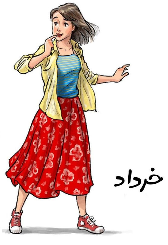 فال و طالع بینی هفته اول تیر (1 تا 7 ماه)