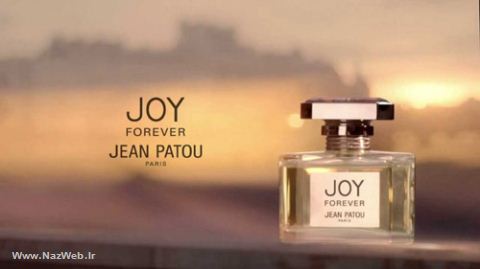 برترین و گرانترین عطرهای برند جهان + عکس