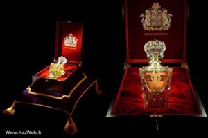 برترین و گرانترین عطرهای برند جهان + عکس برترین و گرانترین عطرهای برند جهان + عکس