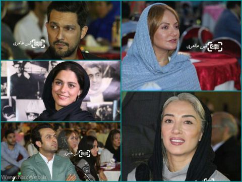 عکس های داغ بازیگران در جشن عکاسان سینمای ایران