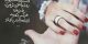 زیباترین عکس نوشته های عاشقانه (30)