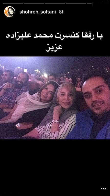 تازه ترین عکس های داغ بازیگران در اینستاگرام