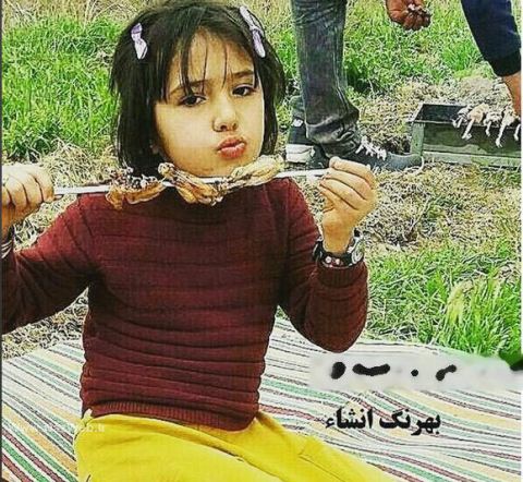 کلیپ و عکس های خاکسپاری آتنا اصلانی قربانی تجاوز