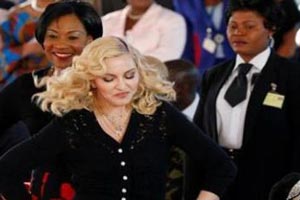 افتتاح بیمارستان مدونا Madonna در مالاوی + (تصاویر) افتتاح بیمارستان مدونا Madonna در مالاوی + (تصاویر)