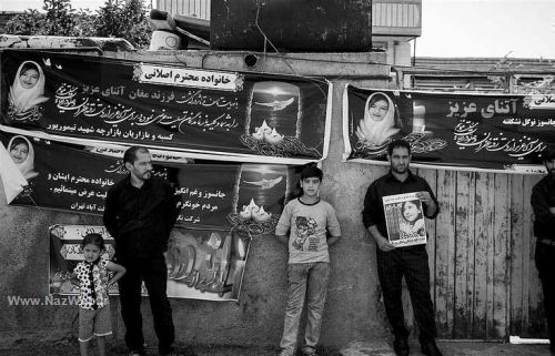 حال و هوای تکان دهنده خانواده آتنا اصلانی (تصاویر)