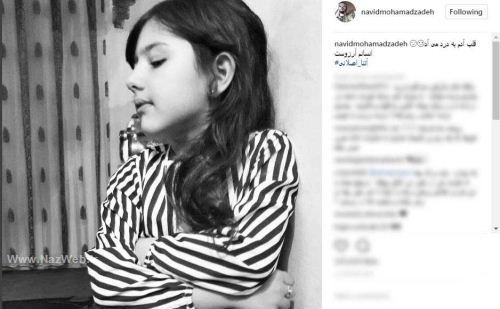 اینستا پست و واکنش تکان دهنده بازیگران به قتل آتنا اصلانی