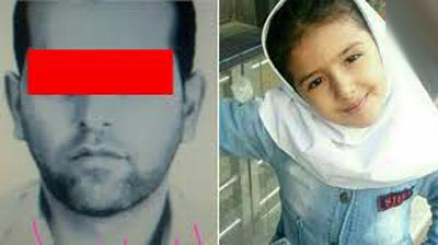 خودکشی قاتل #آتنا اصلانی + جزئیات