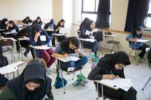 زمان اعلام اولین نتایج کنکور 96 زمان اعلام اولین نتایج کنکور 96
